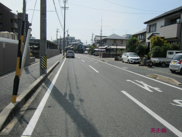 前面道路です。