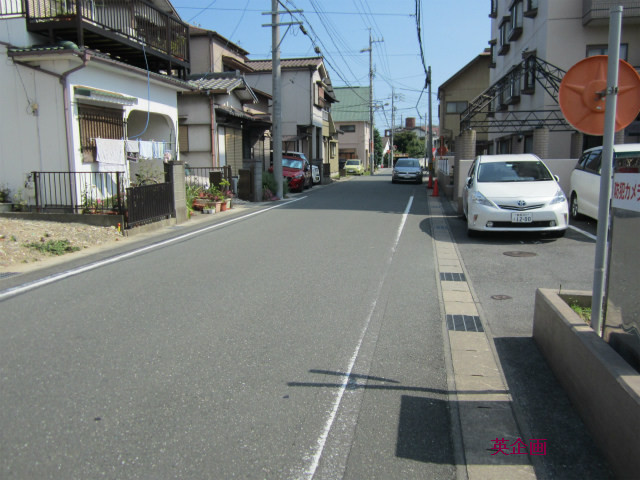 前面道路です。