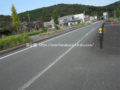 前面道路です。